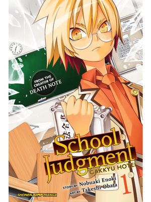 cover image of School Judgment: Gakkyu Hotei, Volume 1